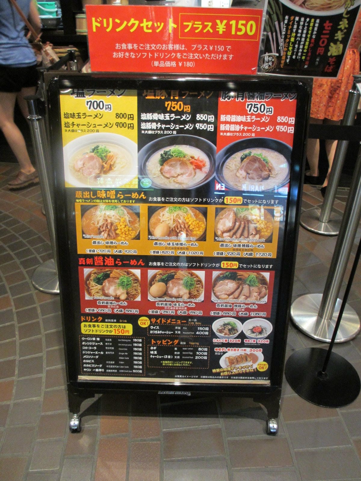 IMG_0925.JPG IMG_0925.JPG