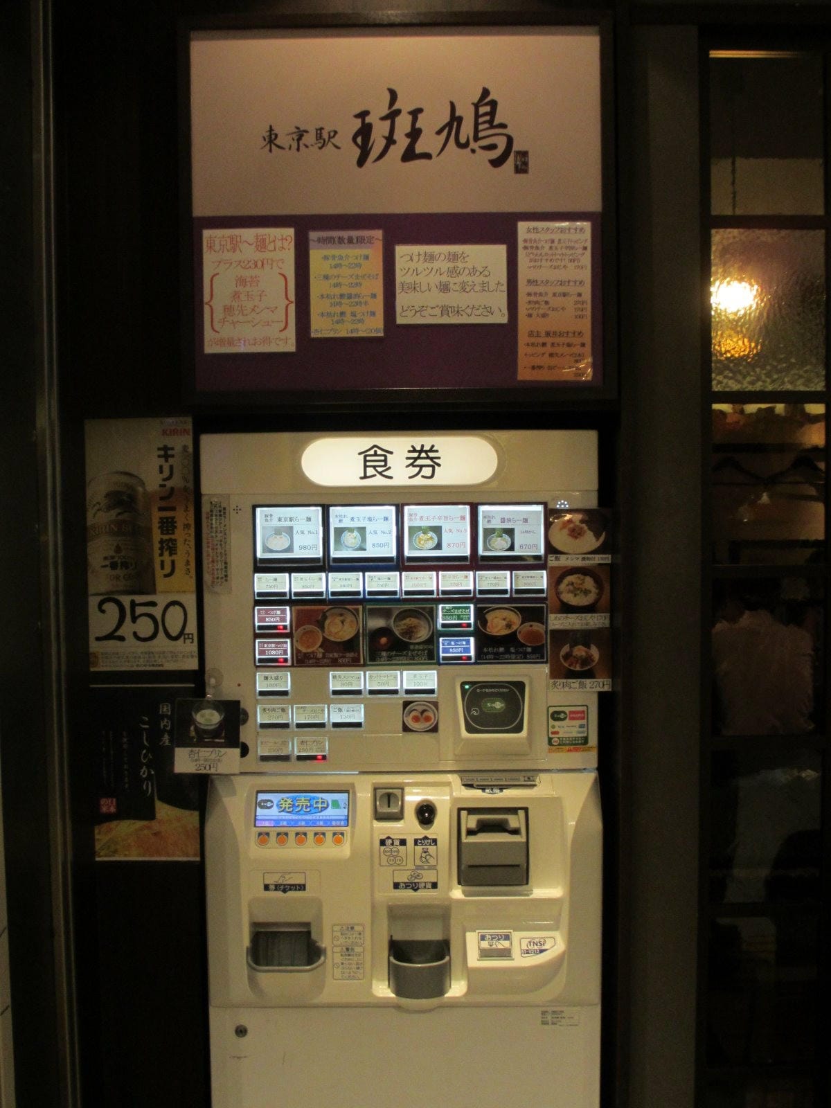 IMG_1102.JPG IMG_1102.JPG