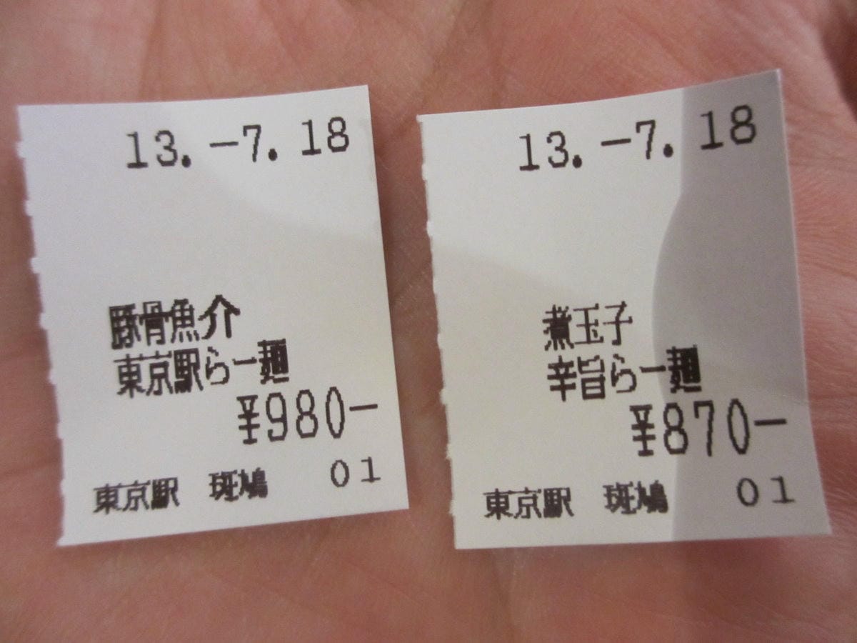 IMG_1106.JPG IMG_1106.JPG