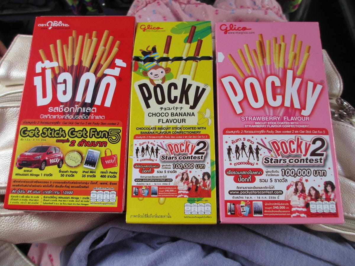 IMG_1491.JPG IMG_1491.JPG