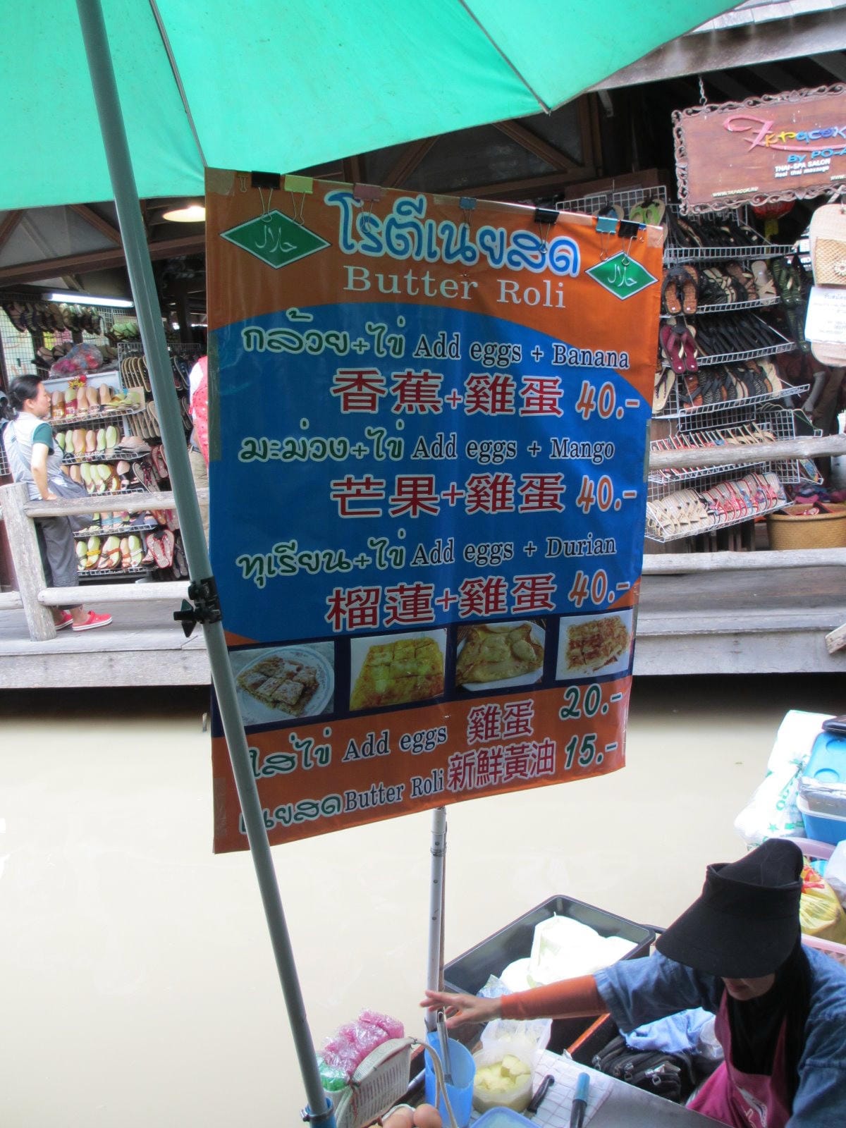 IMG_1828.JPG IMG_1828.JPG