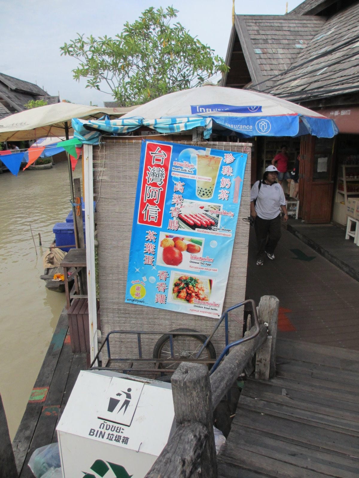 IMG_1820.JPG IMG_1820.JPG