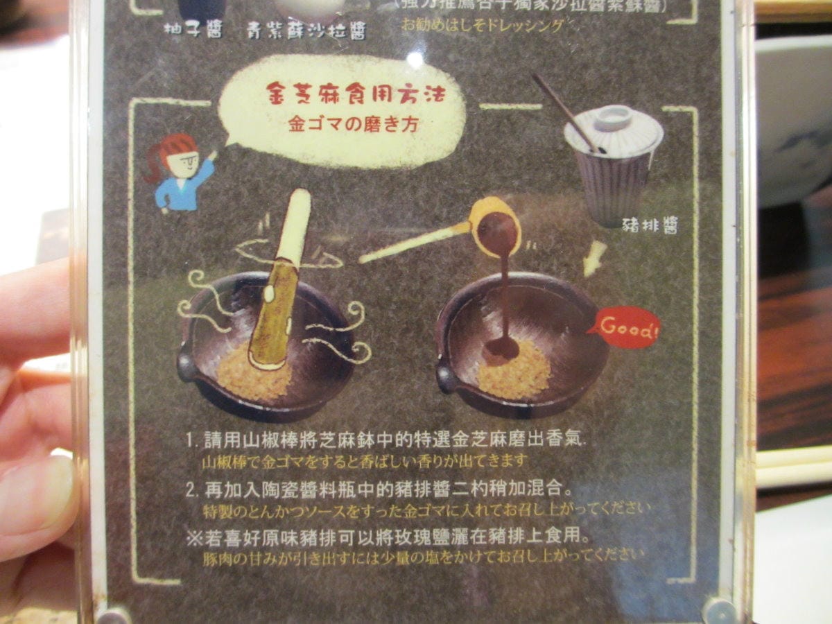 IMG_3823.JPG IMG_3823.JPG