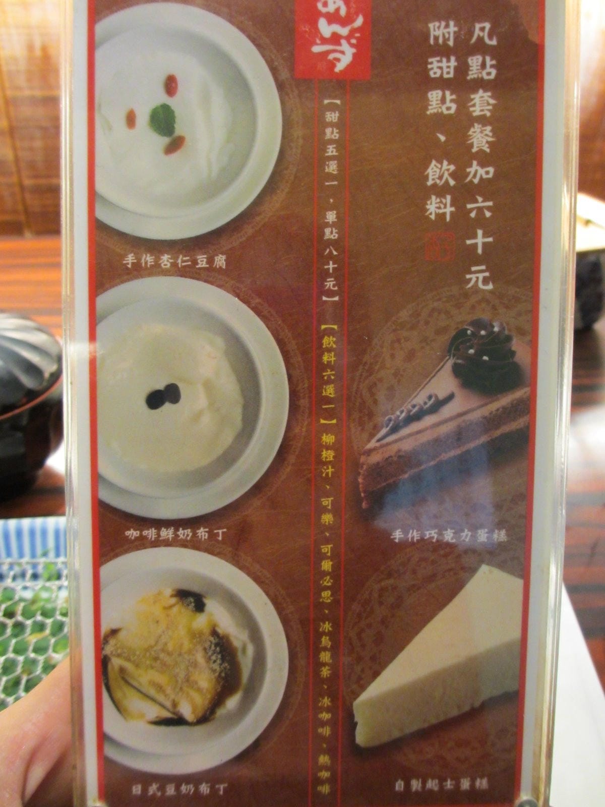 IMG_3851.JPG IMG_3851.JPG