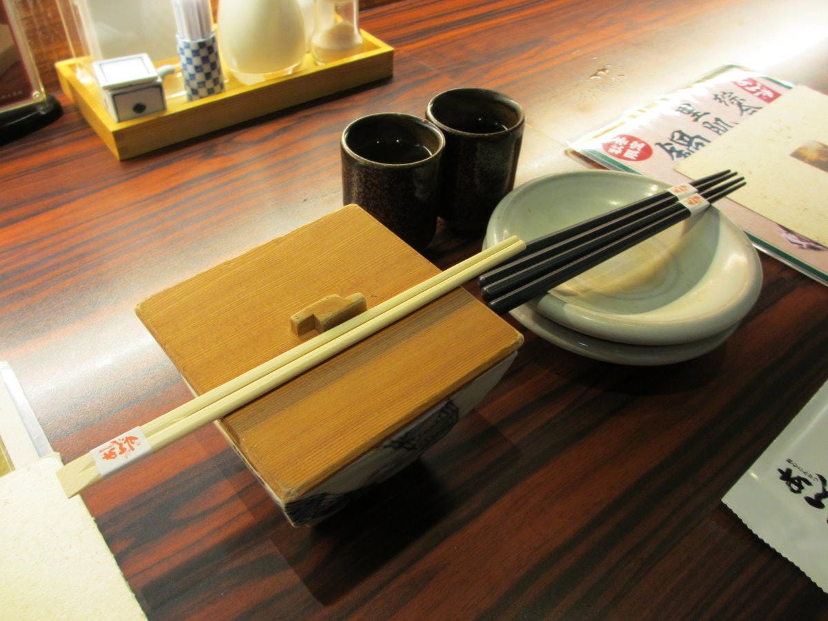 IMG_3820.JPG IMG_3820.JPG