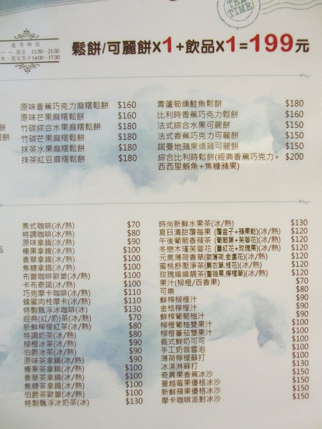 IMG_3859.JPG IMG_3859.JPG