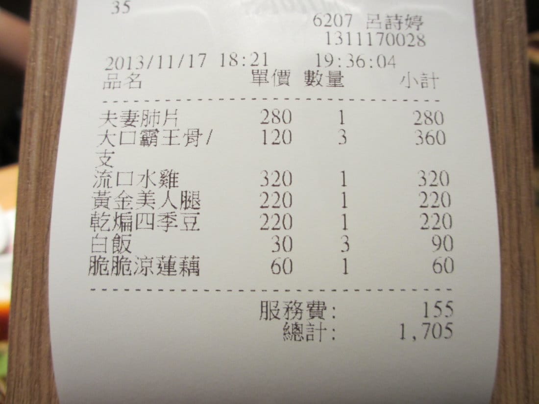 IMG_3805.JPG IMG_3805.JPG