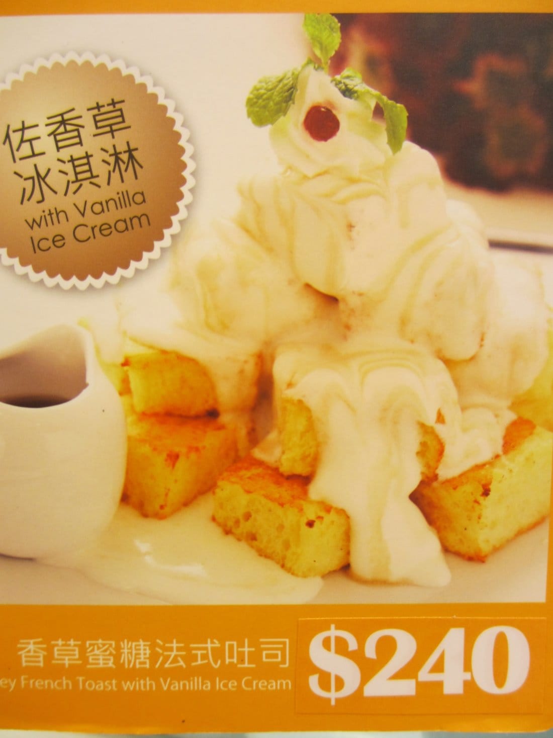 IMG_4113.JPG IMG_4113.JPG