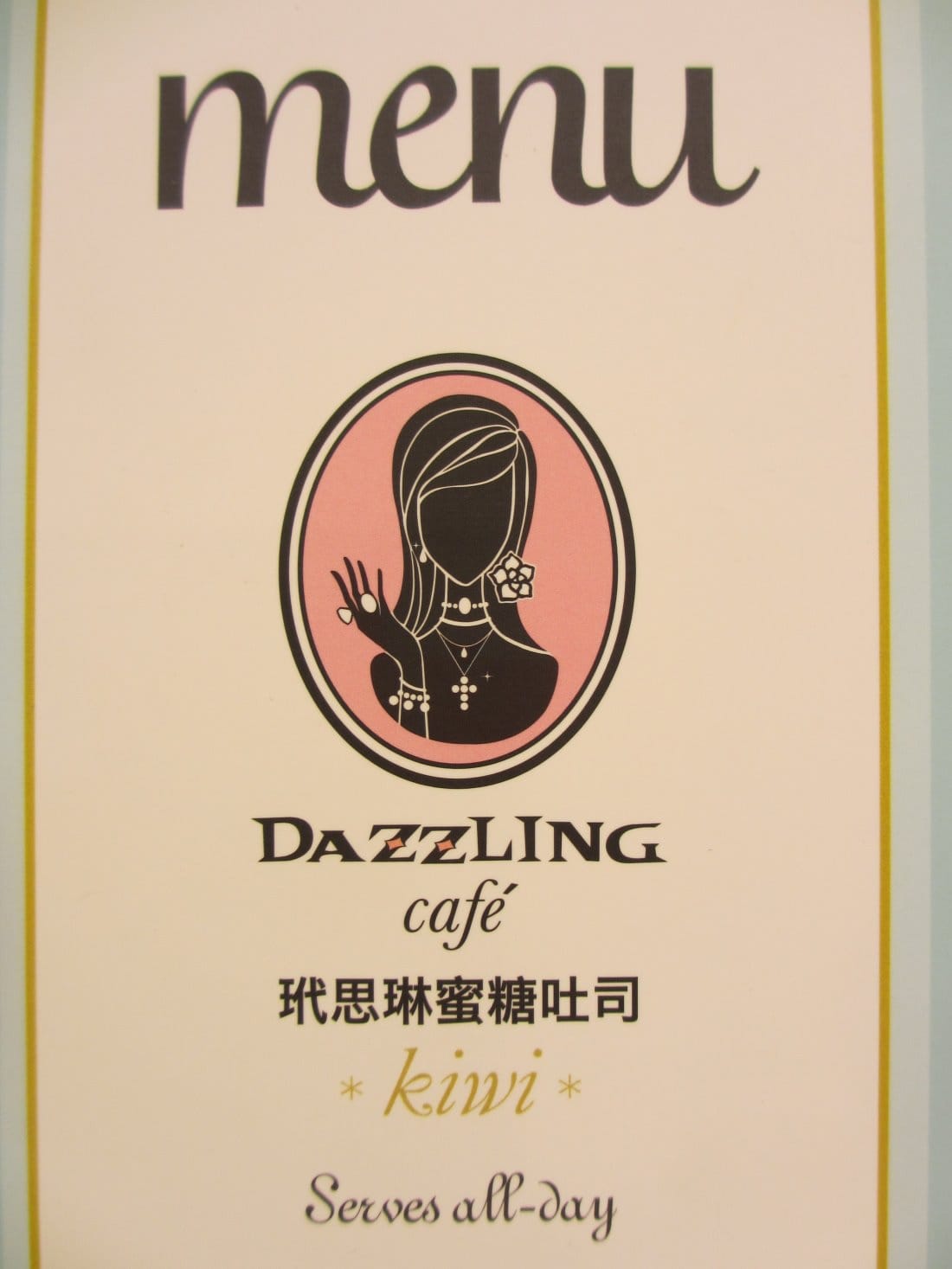 IMG_4111.JPG IMG_4111.JPG