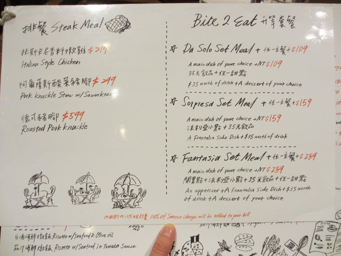 IMG_4575.JPG IMG_4575.JPG