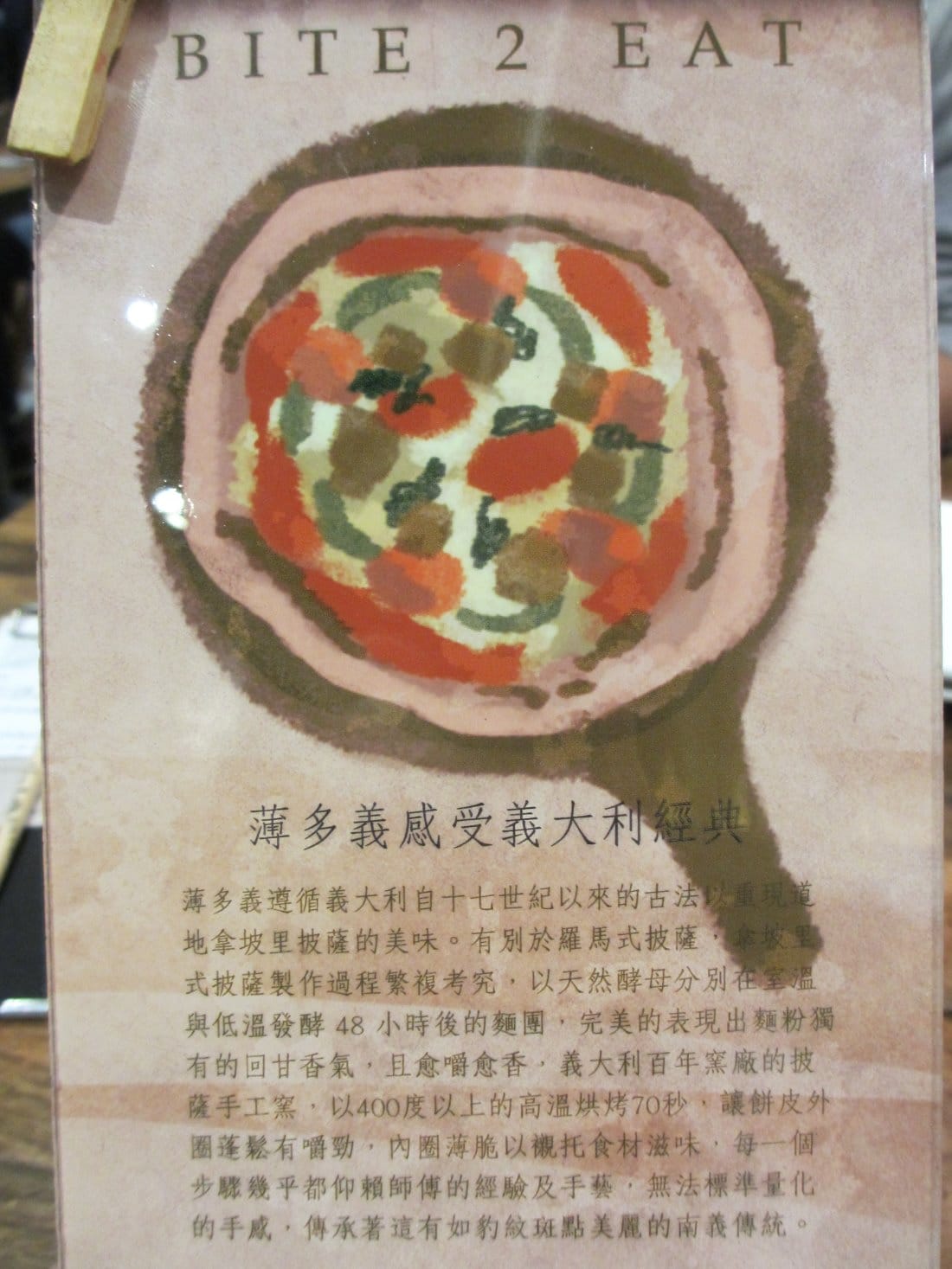 IMG_4579.JPG IMG_4579.JPG