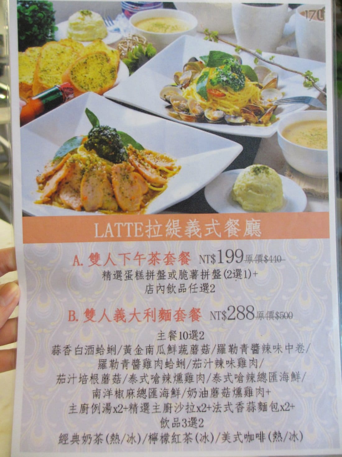 IMG_4598.JPG IMG_4598.JPG