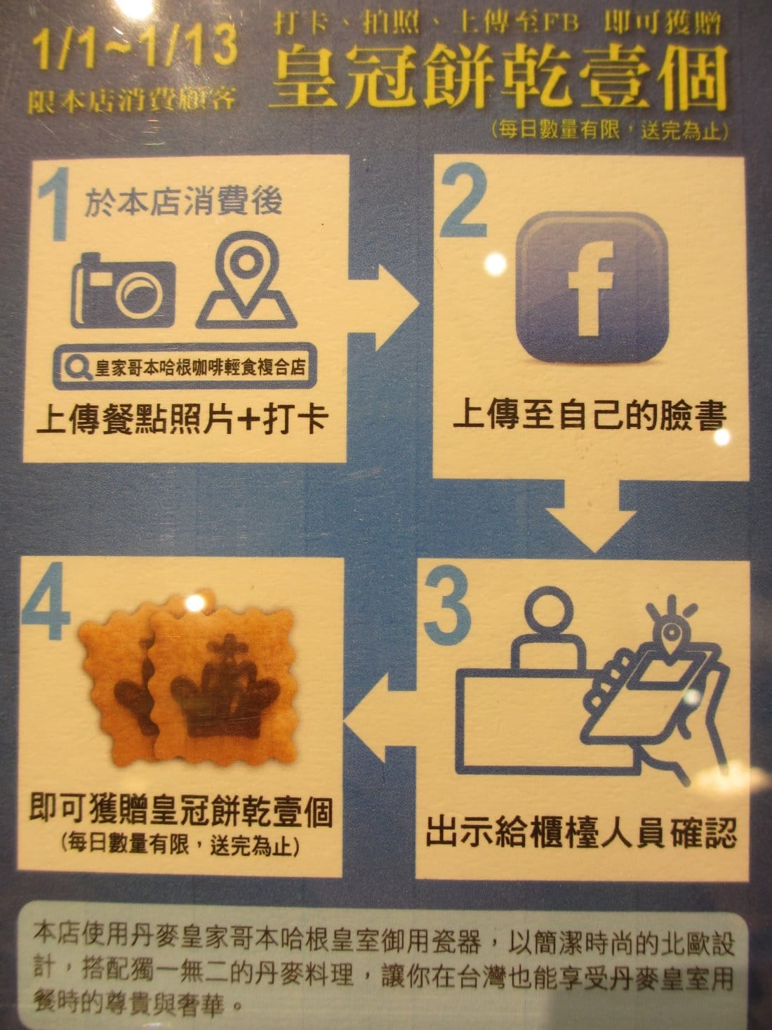 IMG_4533.JPG IMG_4533.JPG