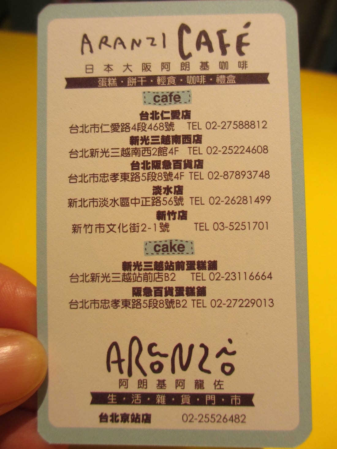 IMG_4680.JPG IMG_4680.JPG