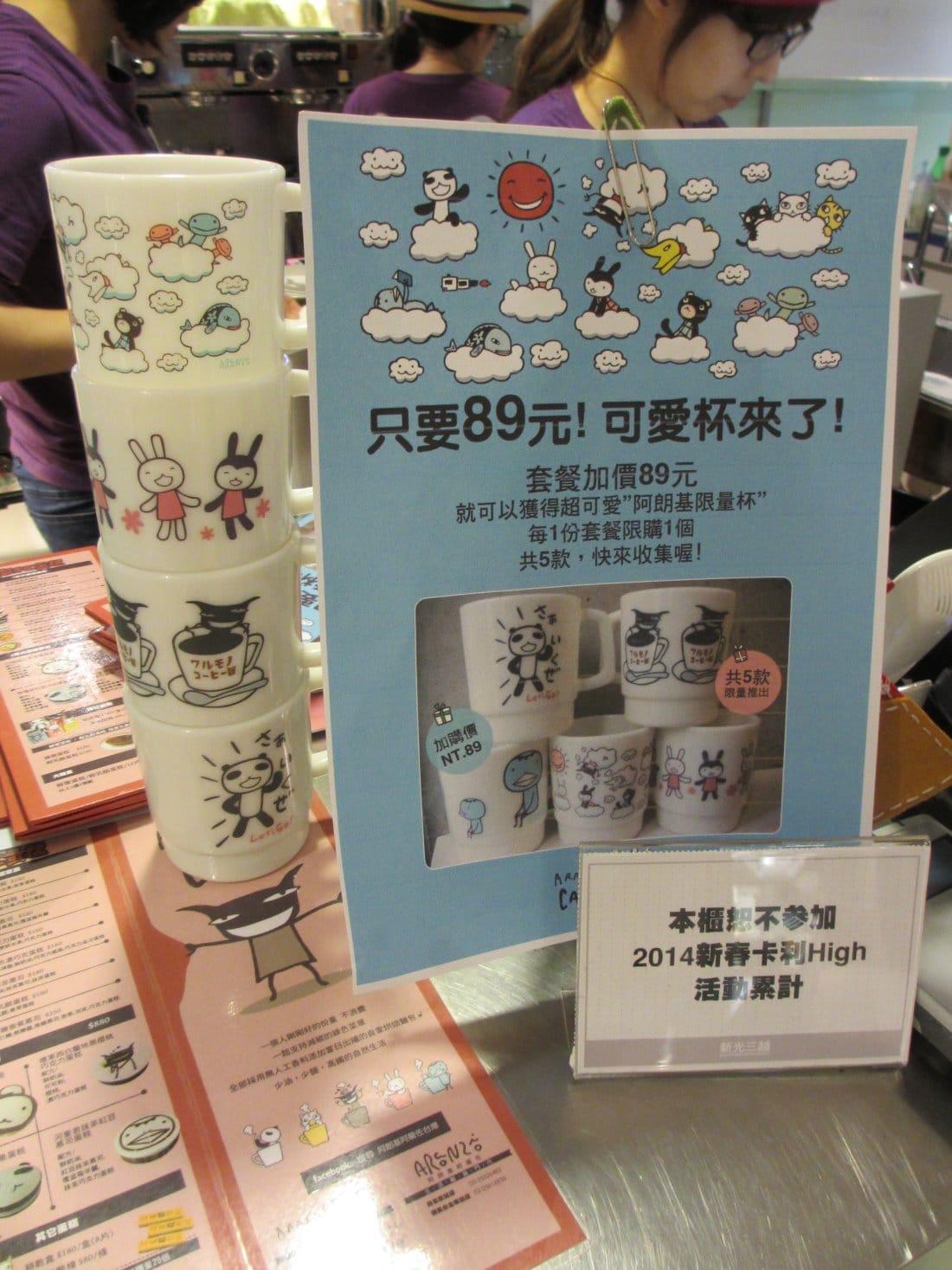 IMG_4656.JPG IMG_4656.JPG