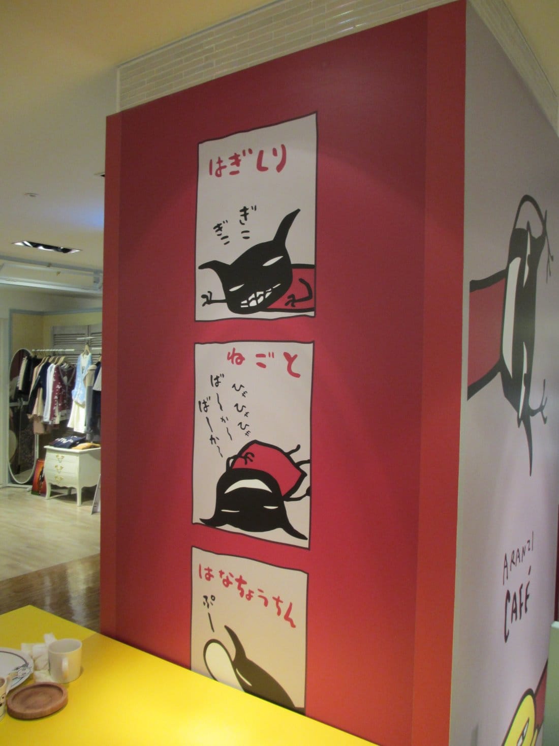 IMG_4681.JPG IMG_4681.JPG