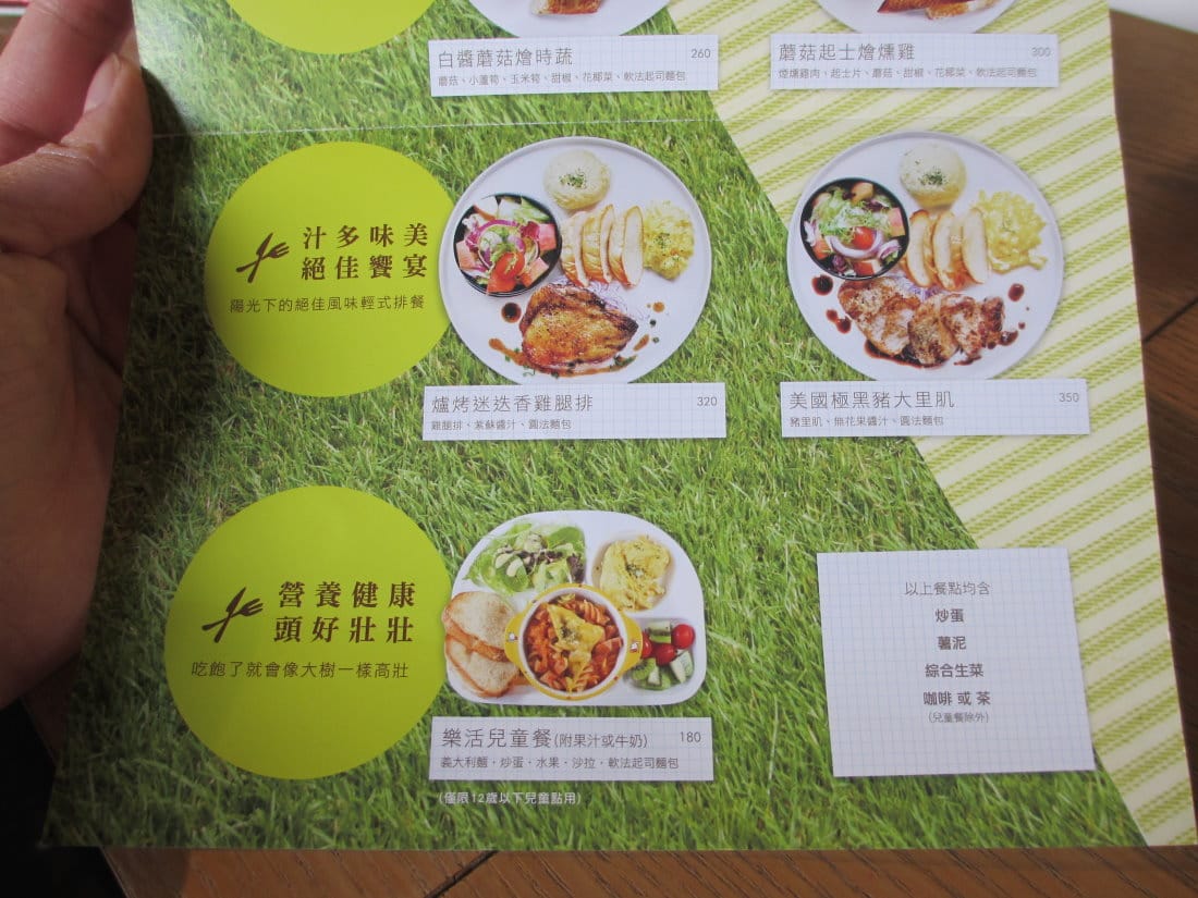 IMG_6232.JPG IMG_6232.JPG