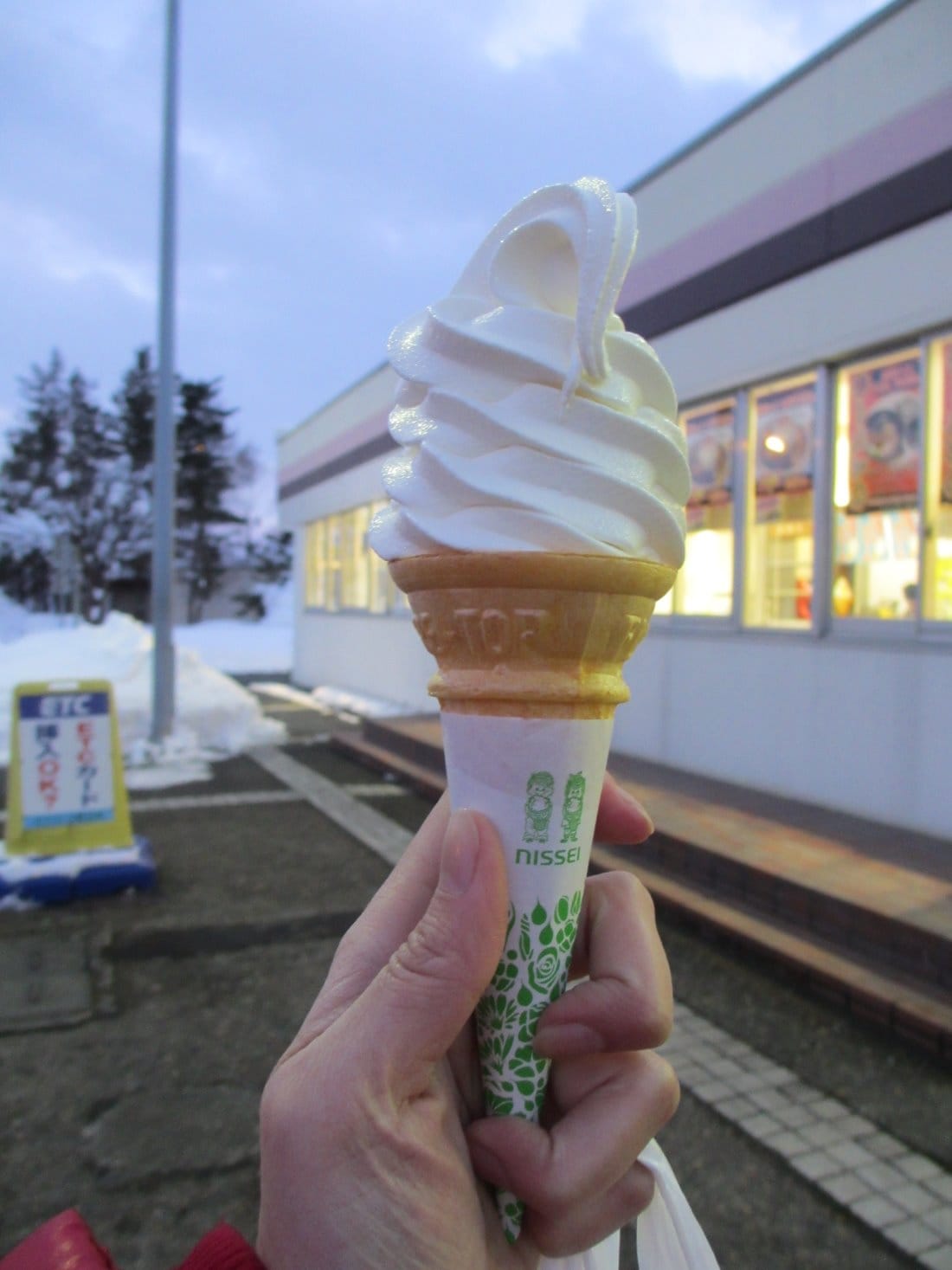 IMG_4737.JPG IMG_4737.JPG