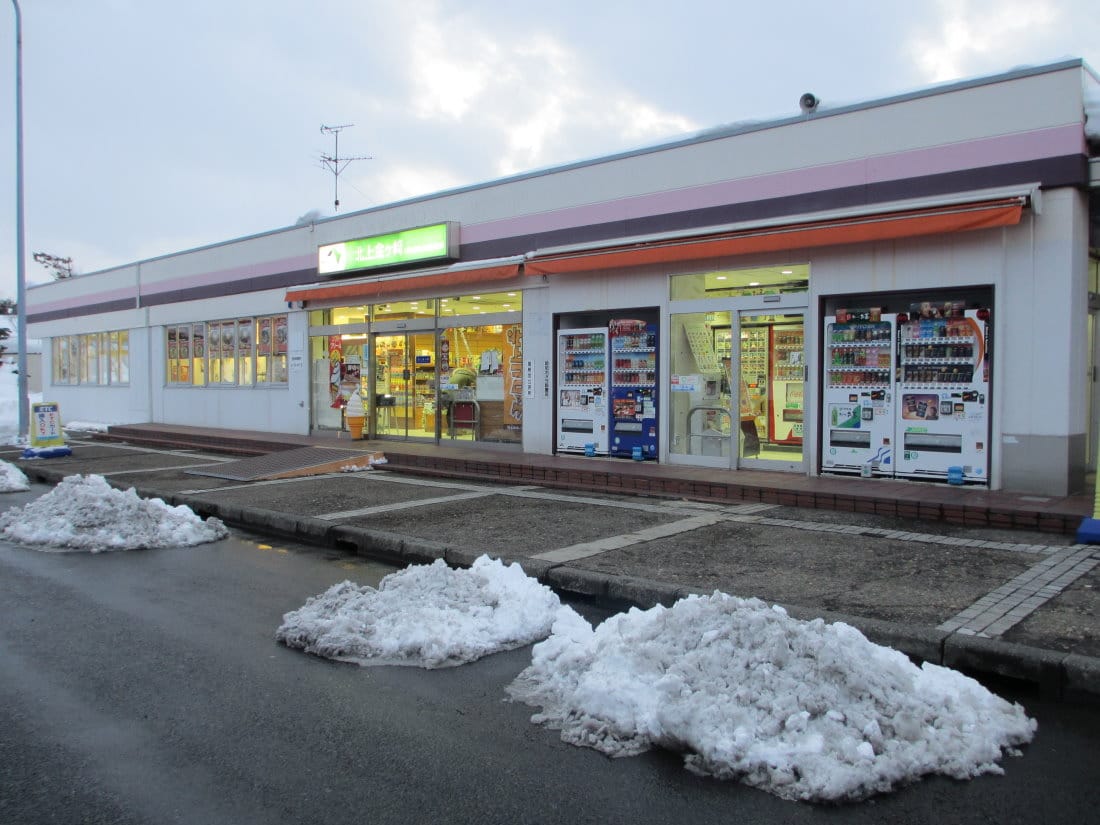 IMG_4733.JPG IMG_4733.JPG