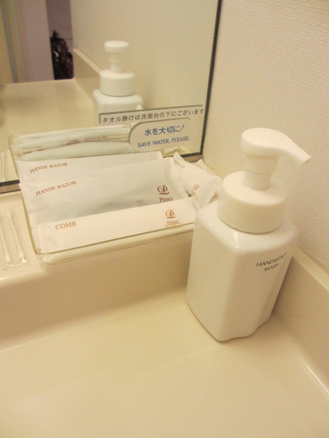 IMG_4758.JPG IMG_4758.JPG