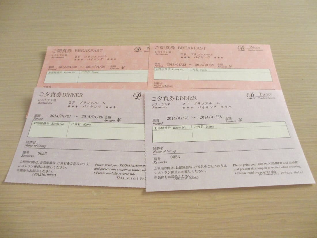 IMG_4762.JPG IMG_4762.JPG