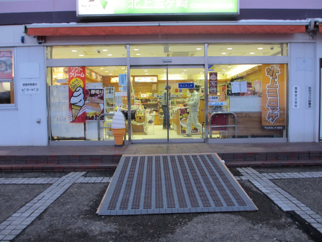 IMG_4735.JPG IMG_4735.JPG