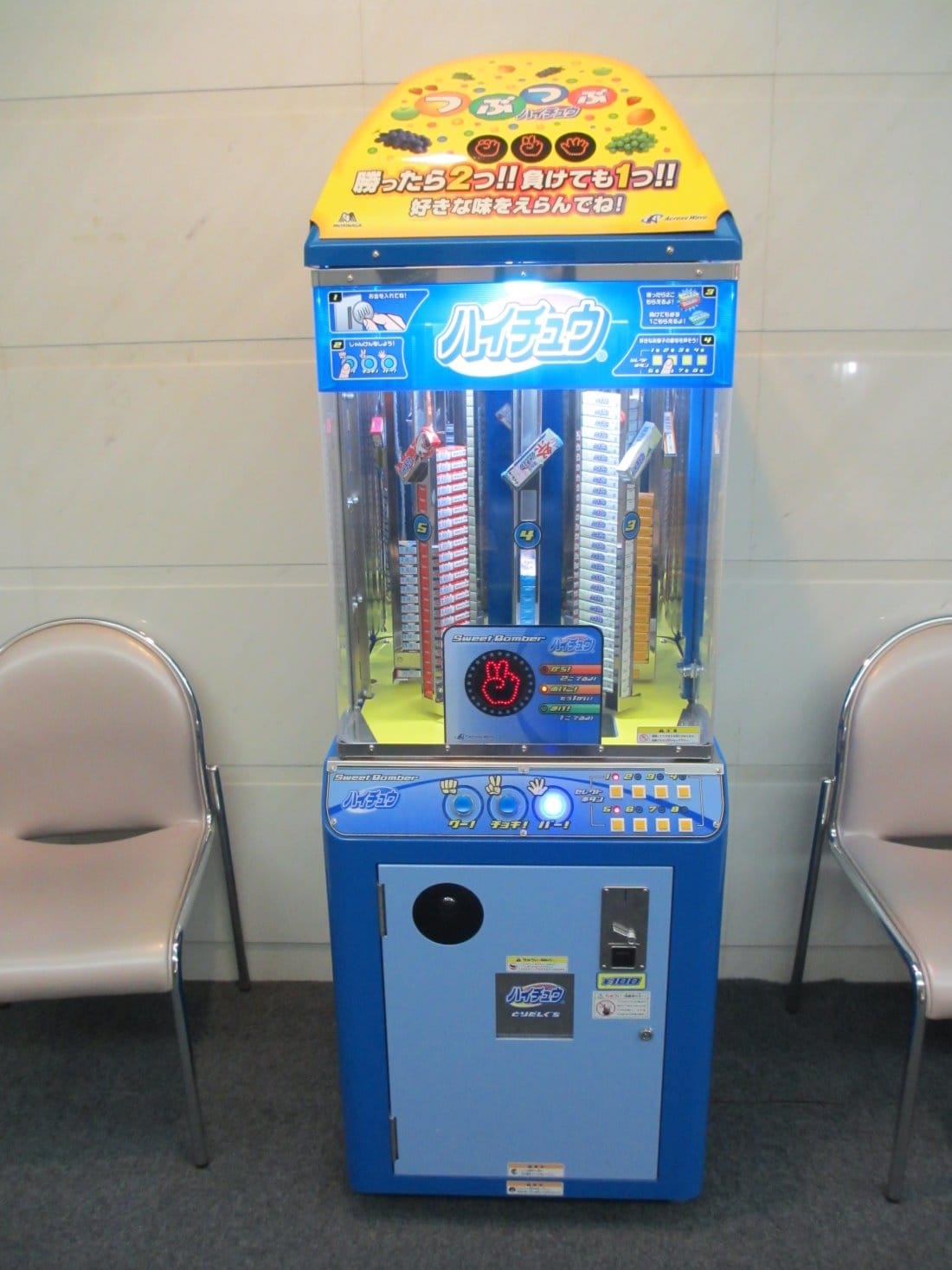 IMG_4805.JPG IMG_4805.JPG