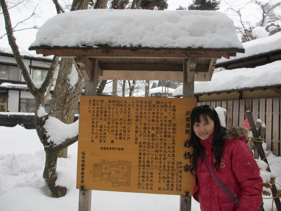 IMG_4872.JPG IMG_4872.JPG