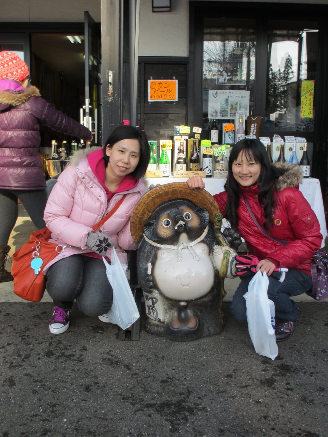 IMG_4893.JPG IMG_4893.JPG