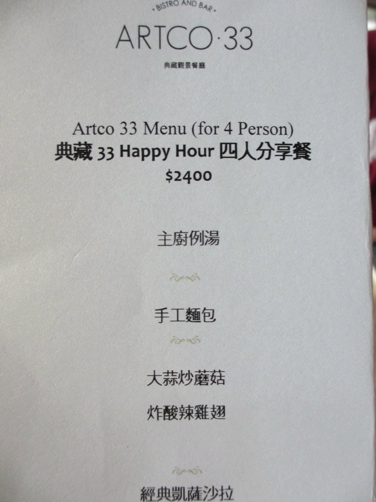 IMG_6147.JPG IMG_6147.JPG