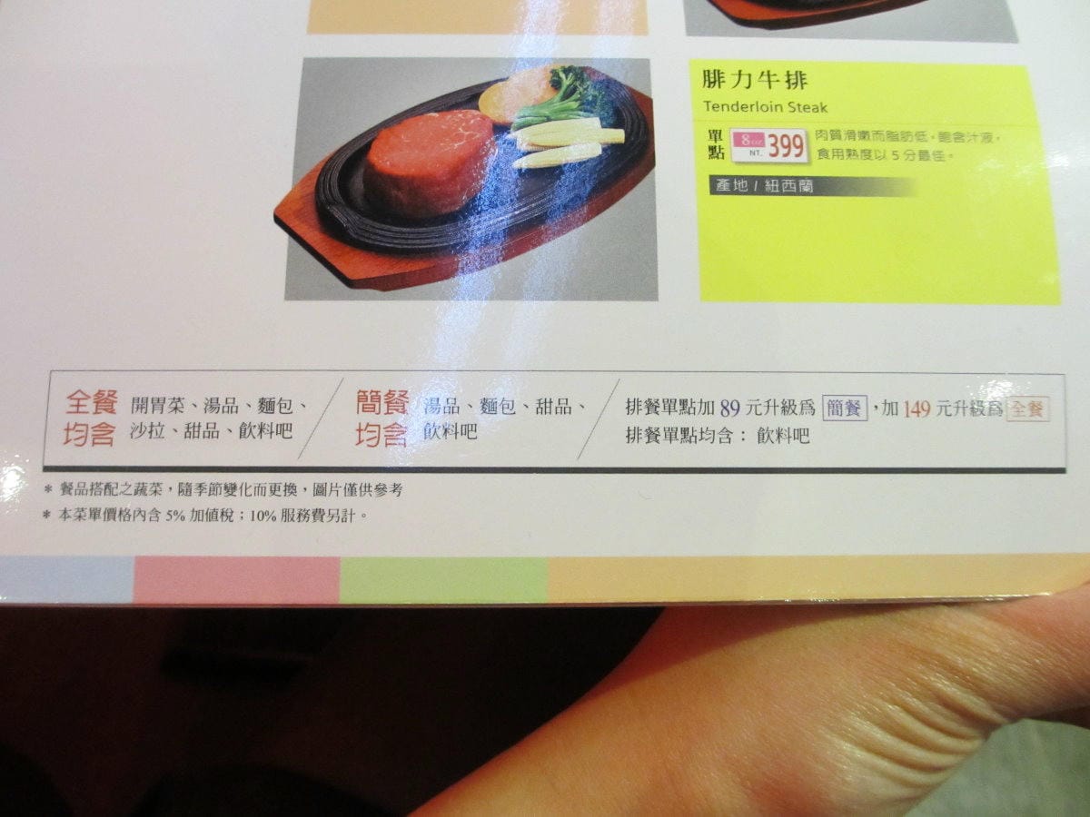 IMG_6313.JPG IMG_6313.JPG