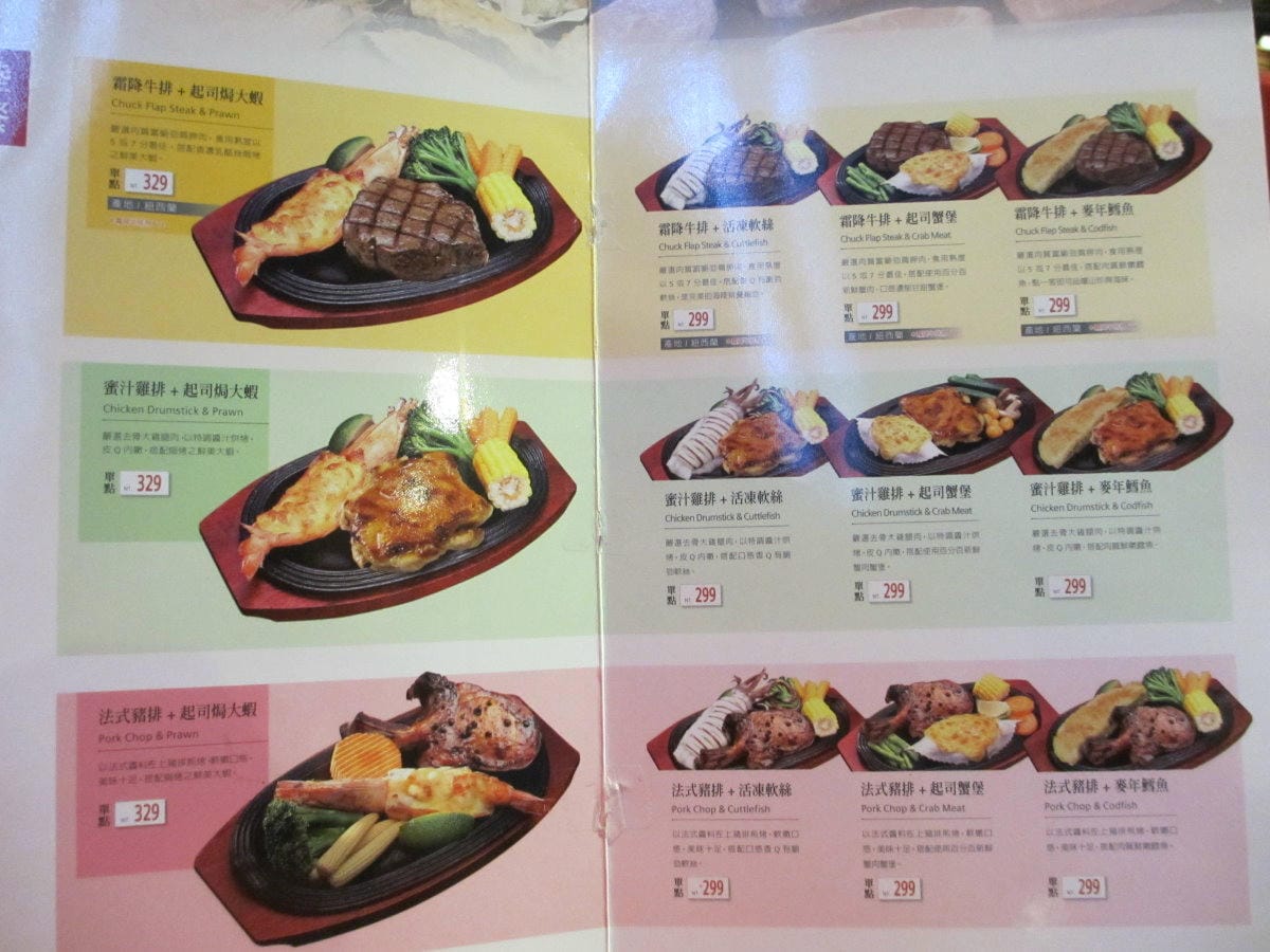 IMG_6314.JPG IMG_6314.JPG