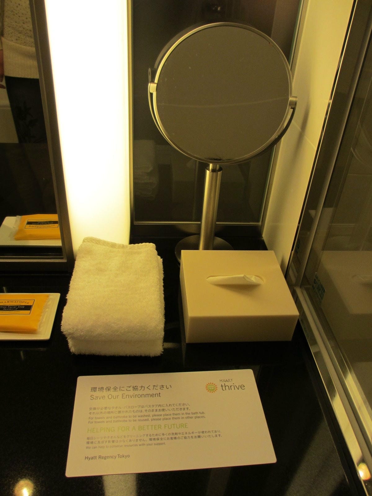 IMG_5739.JPG IMG_5739.JPG