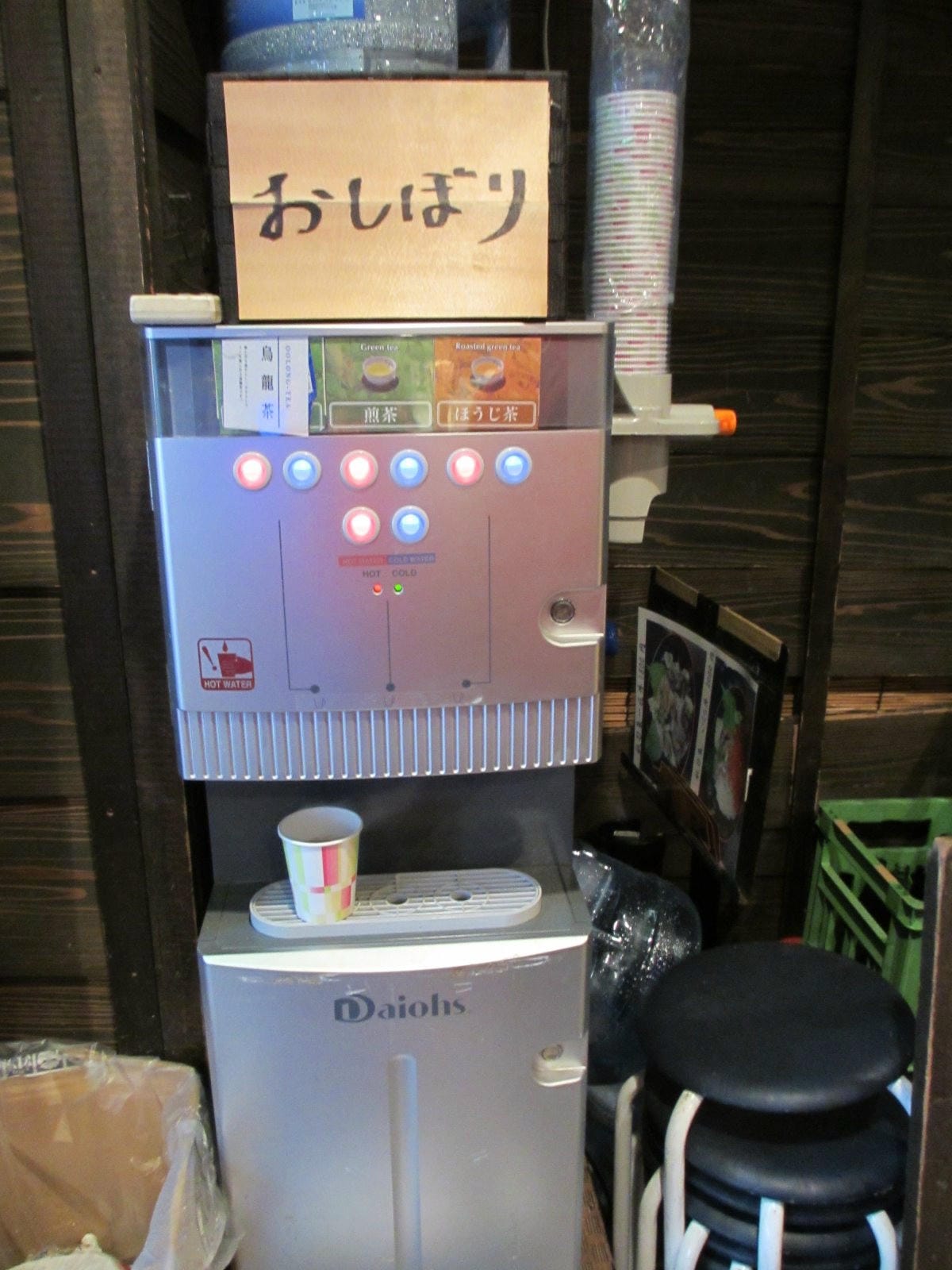 IMG_5806.JPG IMG_5806.JPG