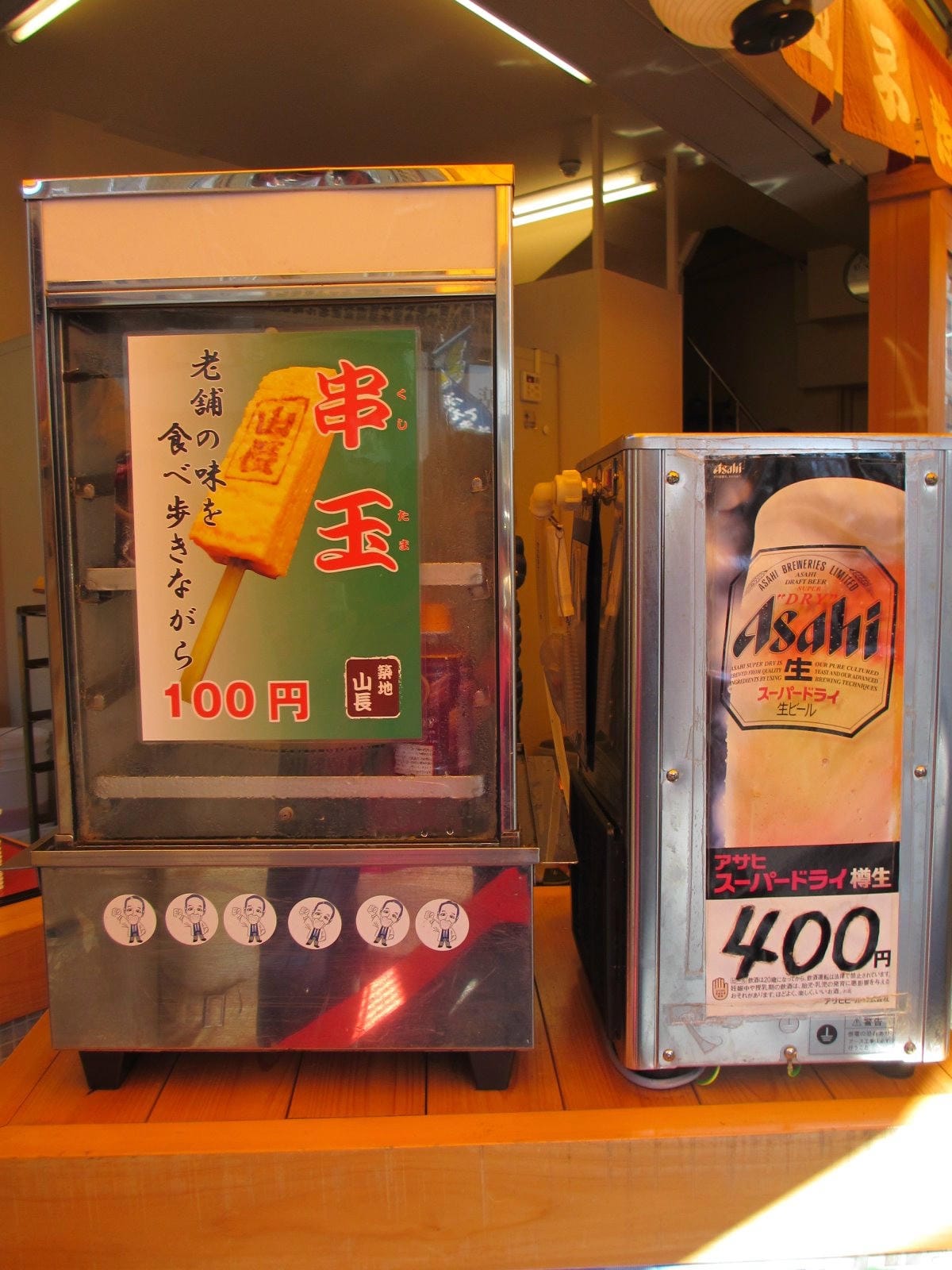 IMG_5835.JPG IMG_5835.JPG