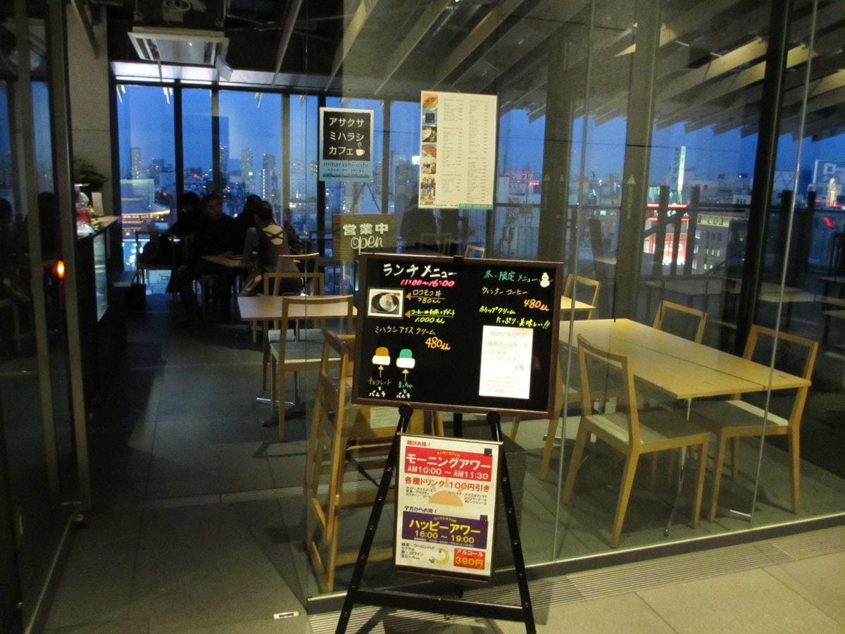 IMG_6042.JPG IMG_6042.JPG