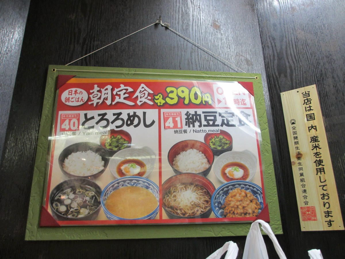 IMG_6055.JPG IMG_6055.JPG