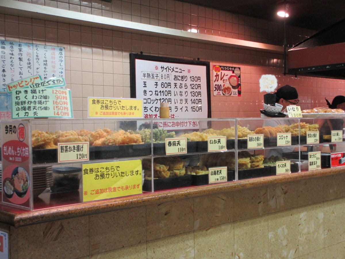 IMG_6056.JPG IMG_6056.JPG