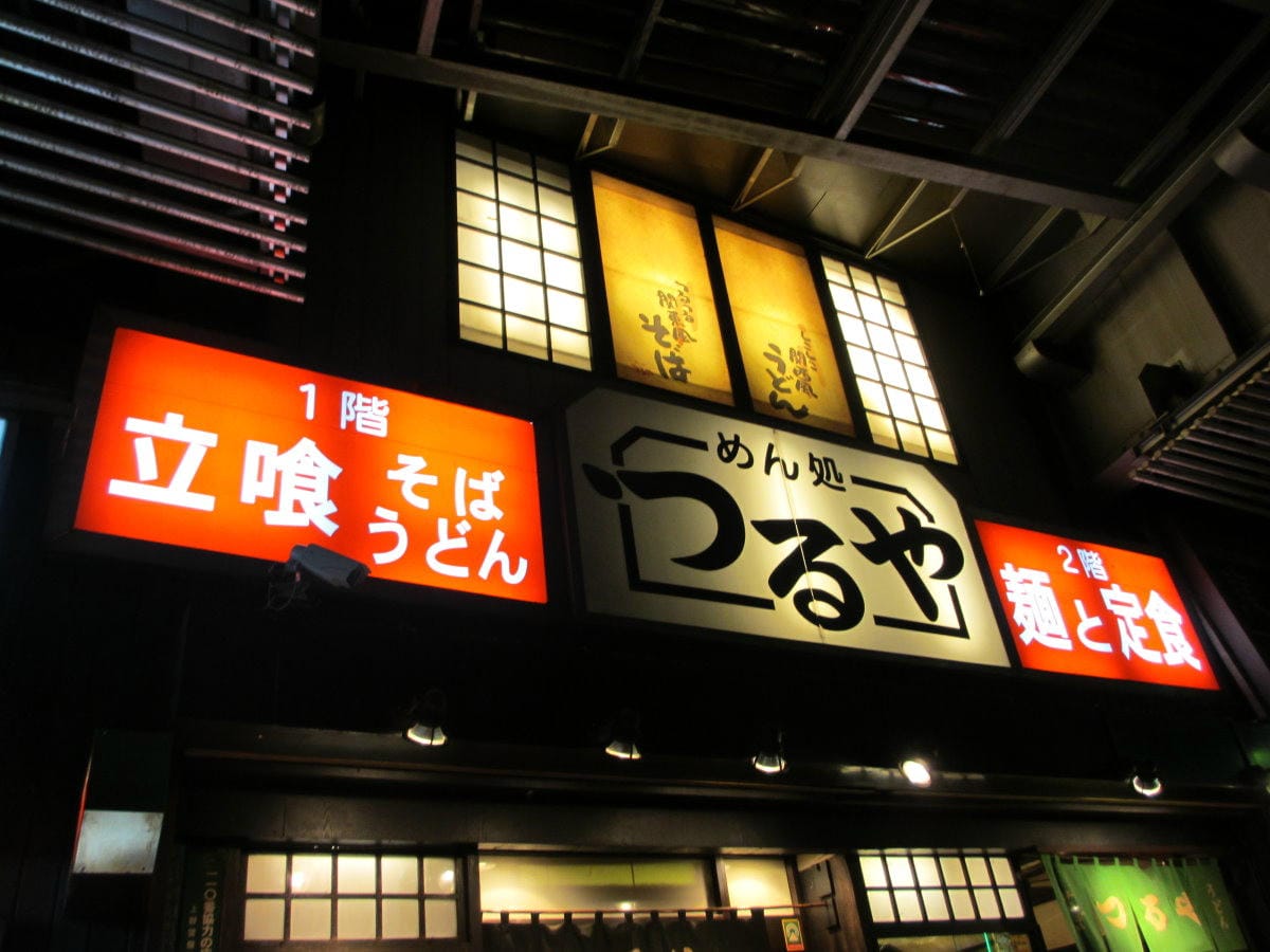 IMG_6059.JPG IMG_6059.JPG