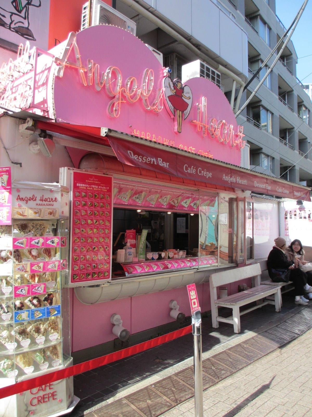 IMG_6116.JPG IMG_6116.JPG