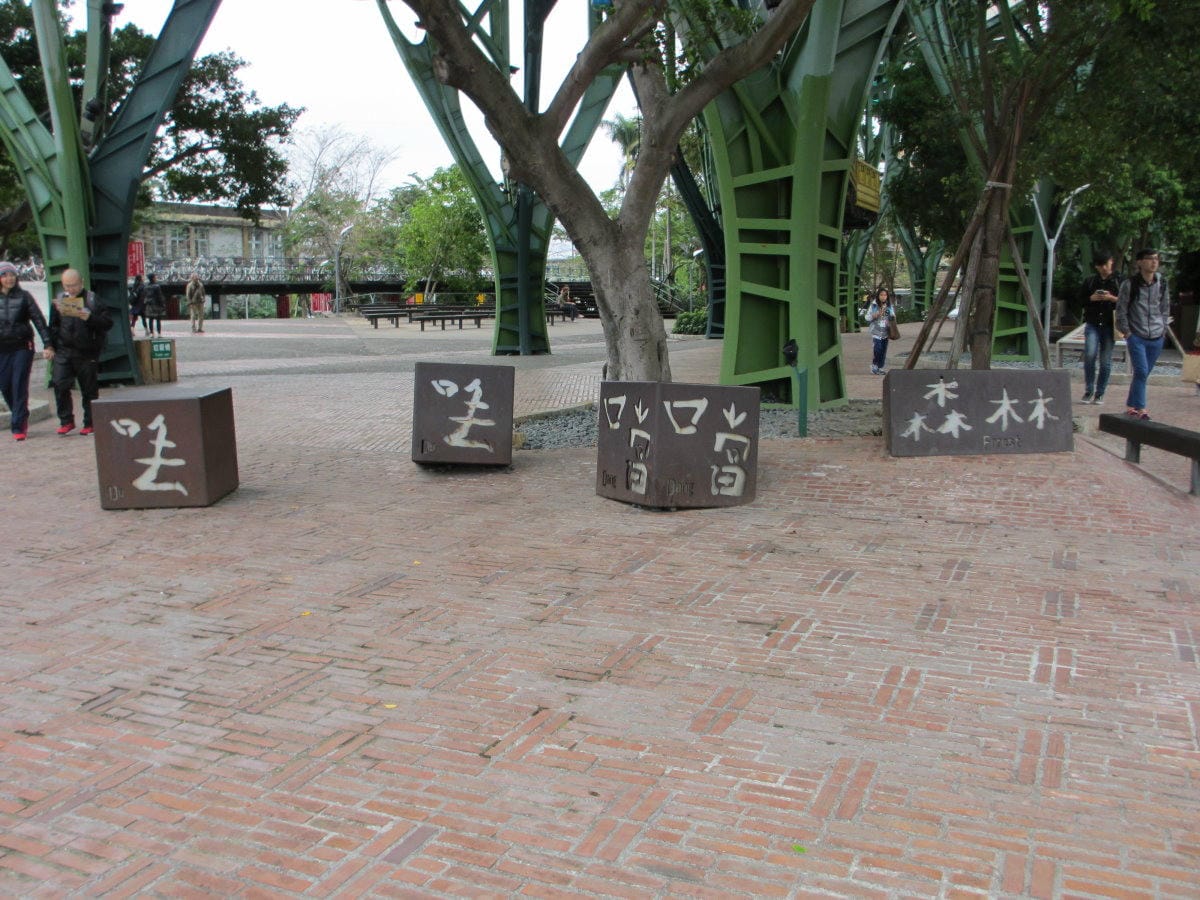 IMG_6455.JPG IMG_6455.JPG