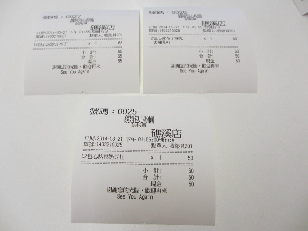 IMG_6481.JPG IMG_6481.JPG