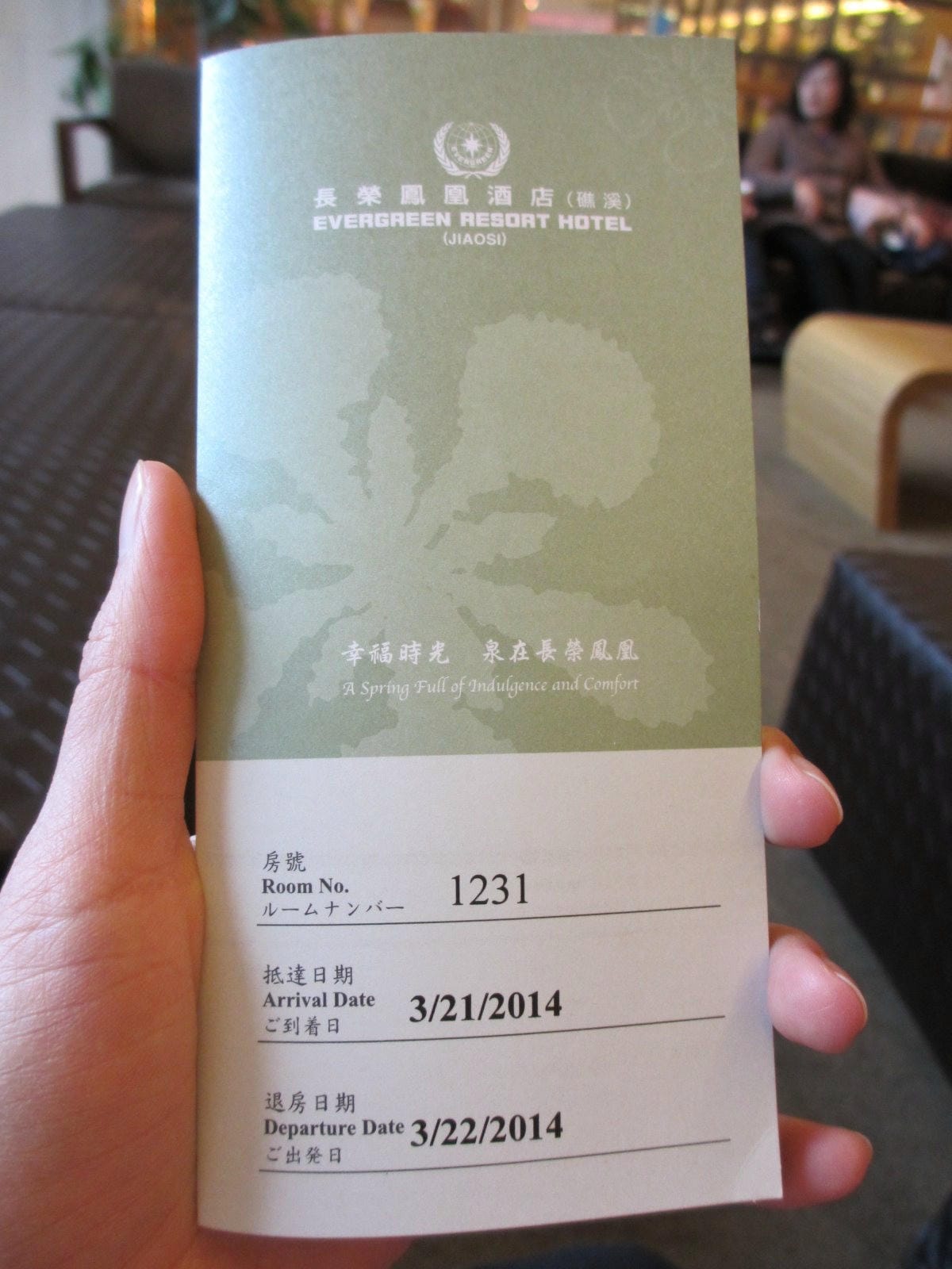 IMG_6495.JPG IMG_6495.JPG