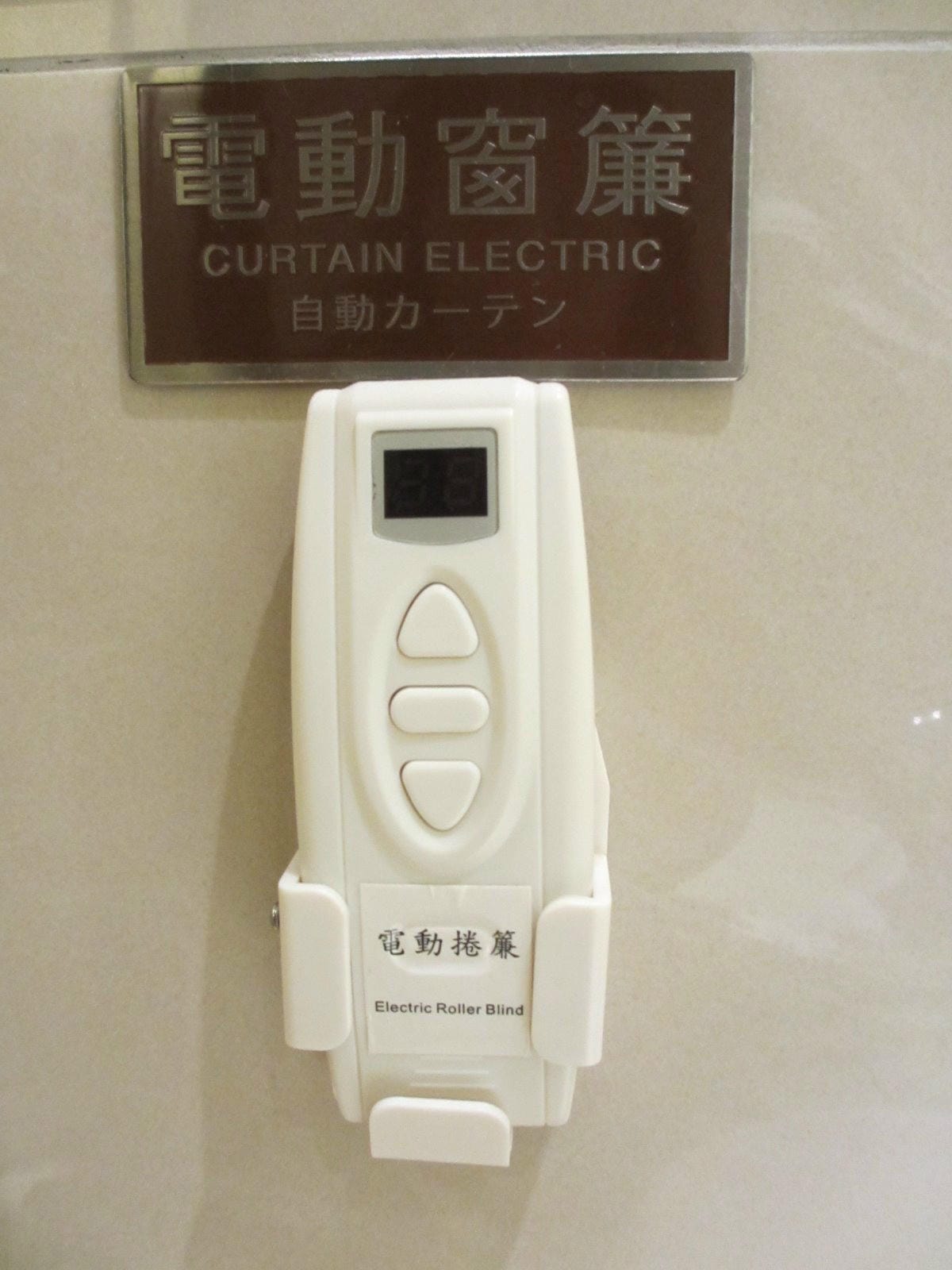 IMG_6523.JPG IMG_6523.JPG