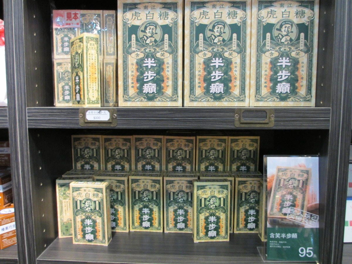 IMG_6600.JPG IMG_6600.JPG