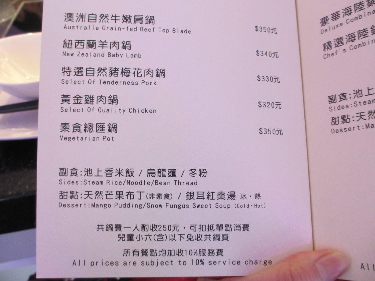 IMG_6638.JPG IMG_6638.JPG