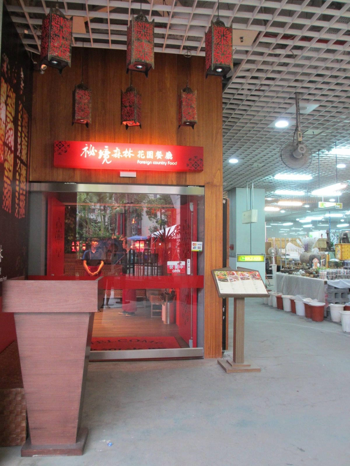 IMG_6755.JPG IMG_6755.JPG