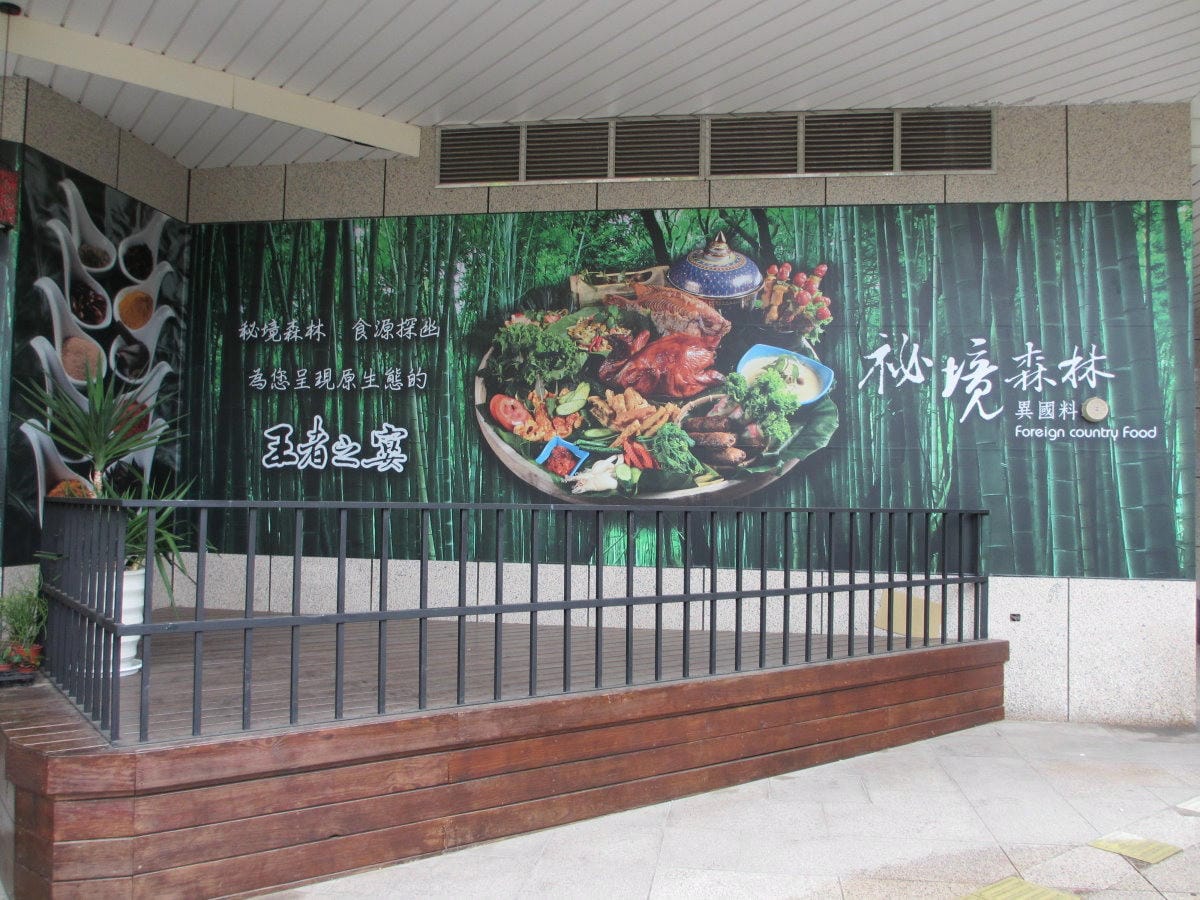 IMG_6754.JPG IMG_6754.JPG