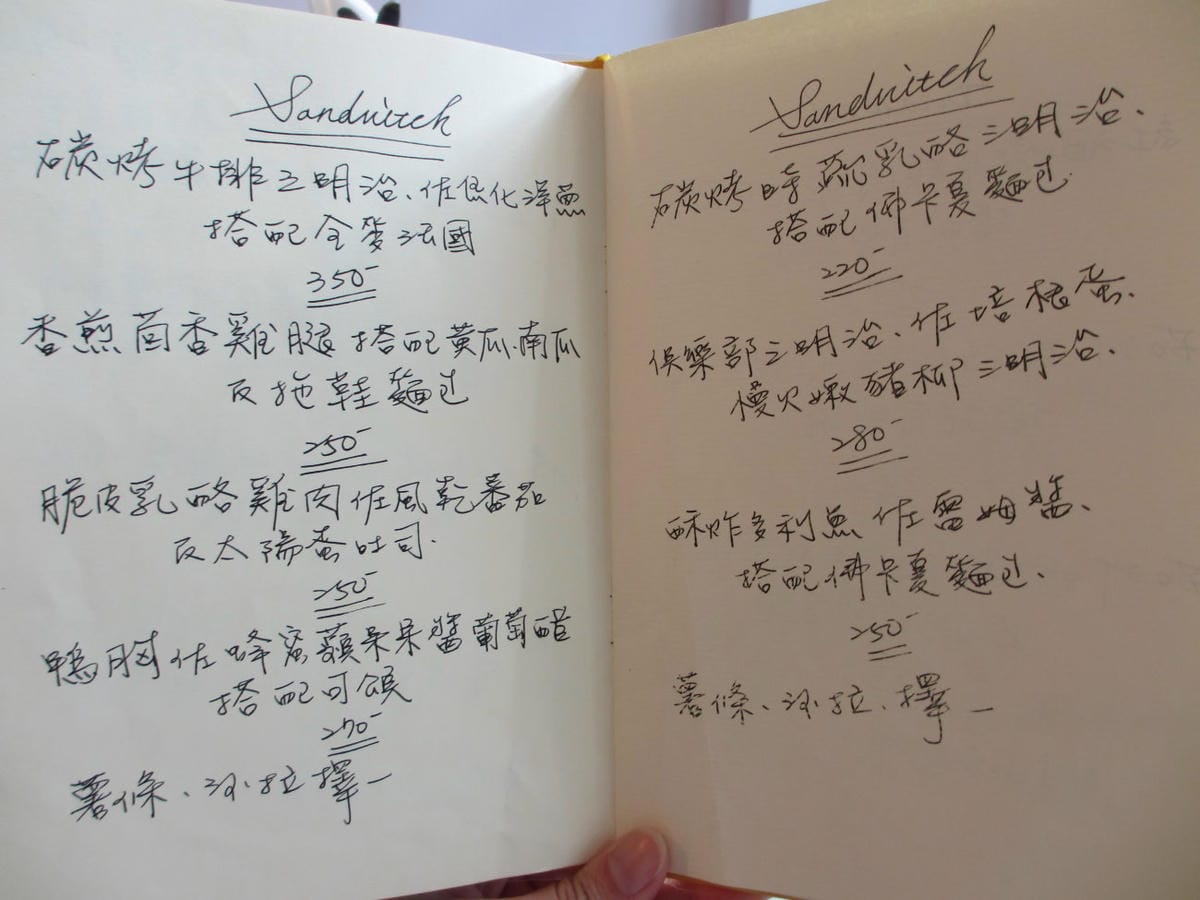 IMG_6860.JPG IMG_6860.JPG