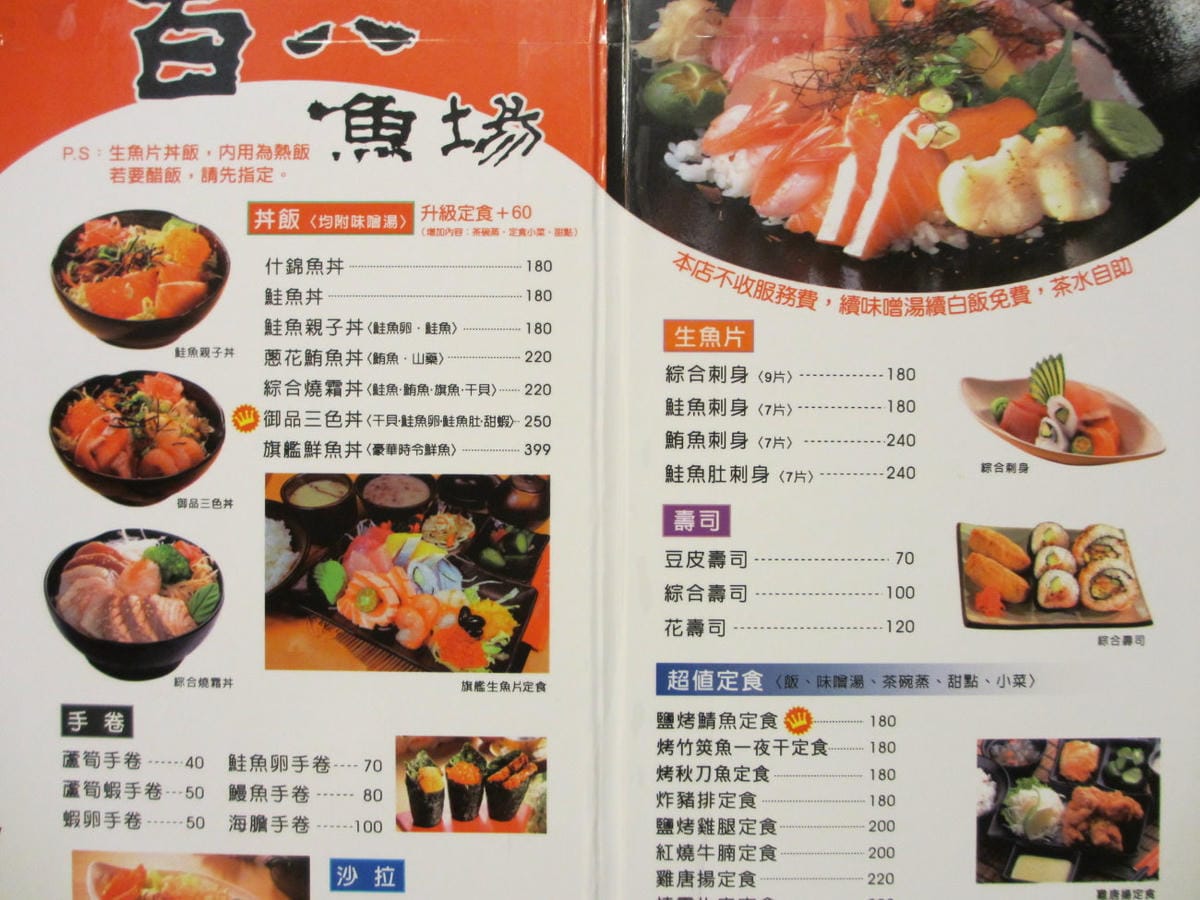 IMG_6974.JPG IMG_6974.JPG